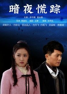 wink是可爱的wink-黑丝JK[60P]